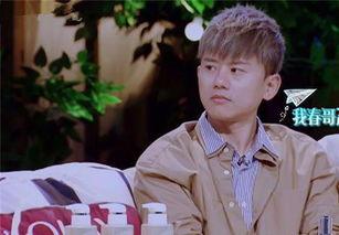 娱乐圈大爆料张杰,揭秘明星背后的故事